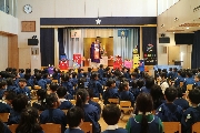 節分会